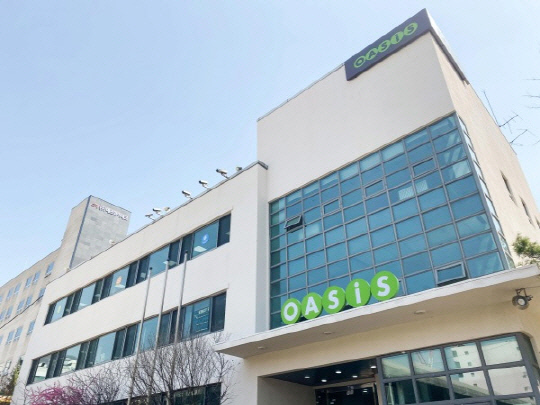 경기도 성남시 오아시스마켓 본사 전경. 오아시스마켓 제공